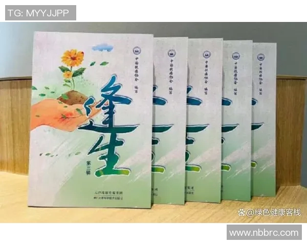 李静的羽毛球之路：从初学者到顶尖选手的心路历程与成长故事